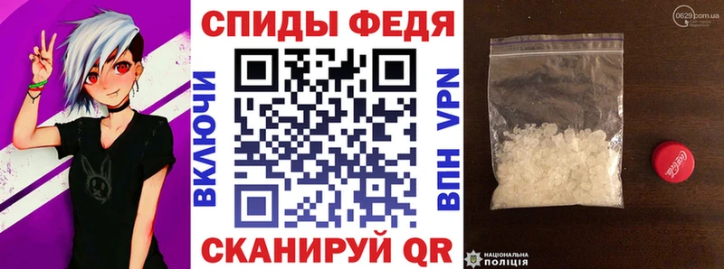 АМФ Premium  Валдай 