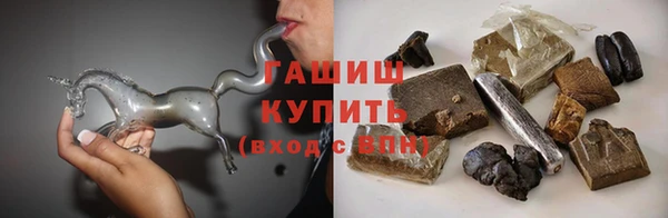 дурь Бронницы