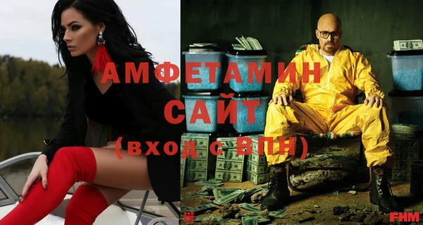 дурь Бронницы