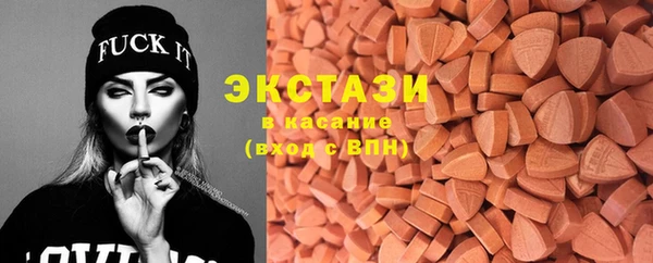 дурь Бронницы